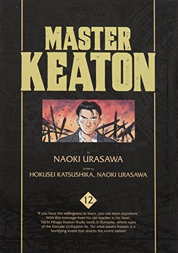 Master Keaton, Vol. 12