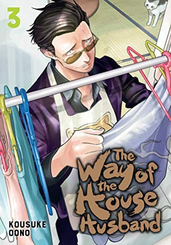 The Way of the Househusband, Vol. 3 — manga cover