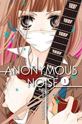 Anonymous Noise, Vol. 1 — manga cover