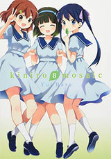Kiniro Mosaic, Vol. 8