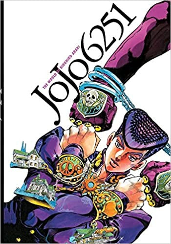 JoJo 6251 — manga cover