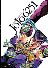 JoJo 6251