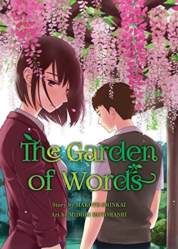 The Garden of Words — manga cover