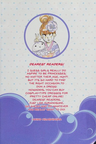 Princess Jellyfish 2
