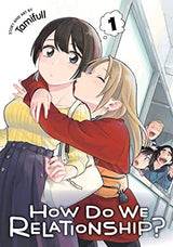 How Do We Relationship?, Vol. 1
