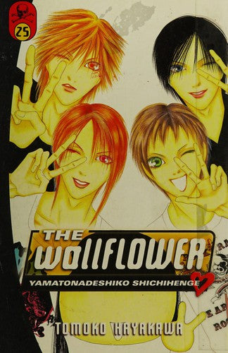 Wallflower, The 25
