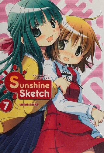 Sunshine Sketch, Vol. 7