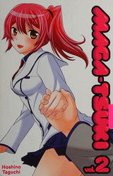 Maga-tsuki 2