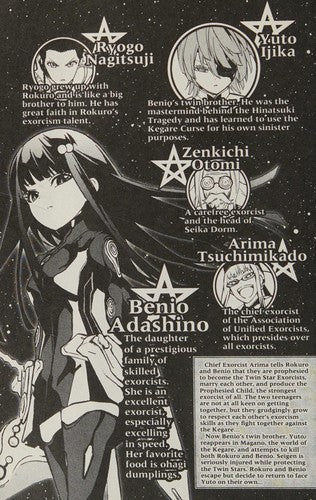 Twin Star Exorcists, Vol. 4