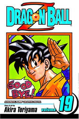 Dragon Ball Z, Vol. 19