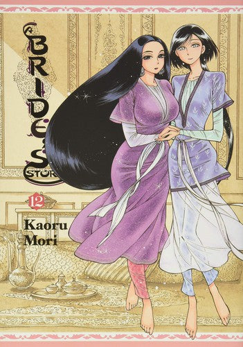 A Bride's Story, Vol. 12