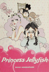 Princess Jellyfish 1