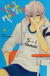 First Love Monster, Vol. 4
