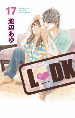 LDK 17-18 (Omnibus)