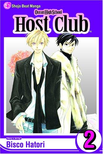 Ouran High School Host Club, Vol. 2 — manga cover