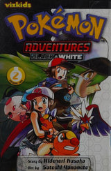 Pokemon Adventures: Black and White, Vol. 2