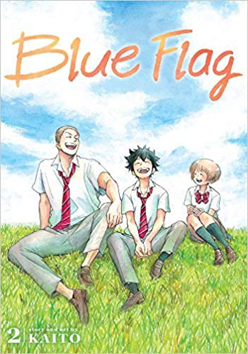 Blue Flag, Vol. 2 — manga cover
