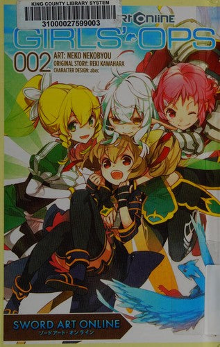 Sword Art Online: Girls' Ops, Vol. 2