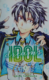 Idol Dreams, Vol. 4