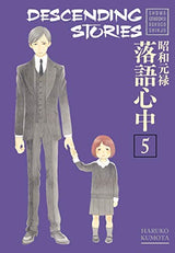 Descending Stories: Showa Genroku Rakugo Shinju 5