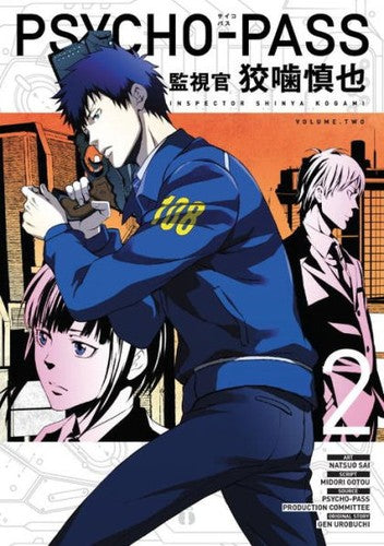 Psycho-Pass: Inspector Shinya Kogami Volume 2