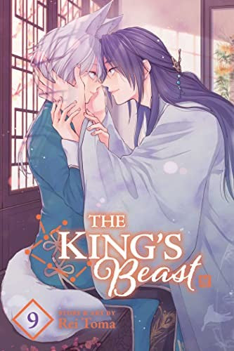 King's Beast, Vol. 9 — manga cover