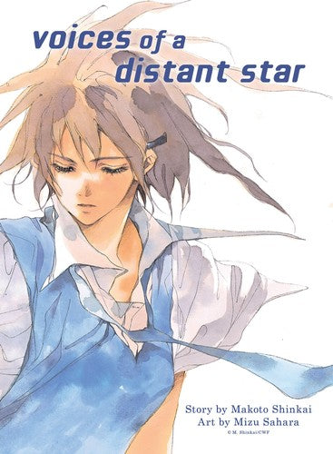 Voices of a Distant Star — manga cover