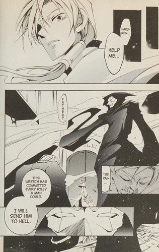 07-GHOST, Vol. 5