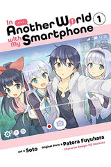 In Another World with My Smartphone, Vol. 1 (manga)