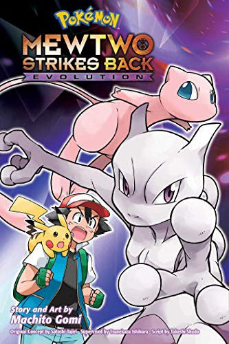 Pokemon: Mewtwo Strikes Back—Evolution — manga cover