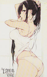 The Elder Sister-Like One, Vol. 3