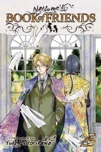 Natsume's Book of Friends, Vol. 25 — manga cover