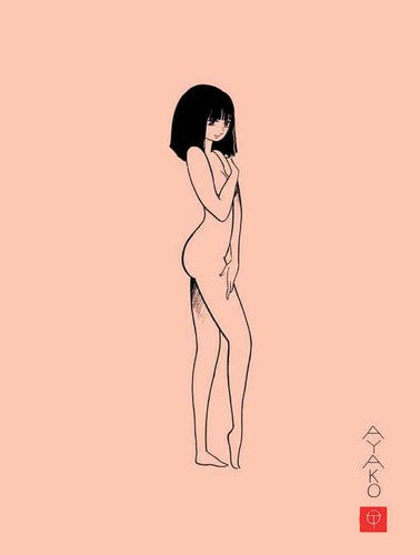 Ayako — manga cover