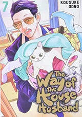 The Way of the Househusband, Vol. 7